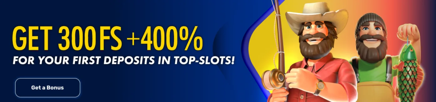 welcome bonus for your first deposit bonus